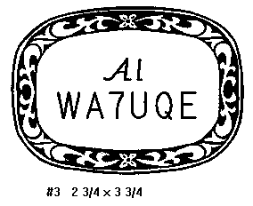 hmradio3.gif (3261 bytes)